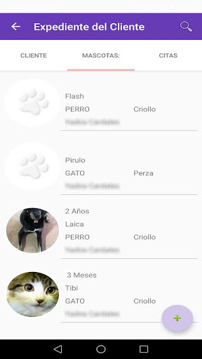 Android application SysMyVet screenshort