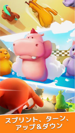Game screenshot Animal GO apk download