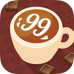 Obraz ikony: Cafe99～まったり出来るブロックパズル