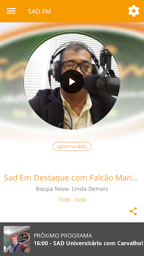 Android application SAD FM screenshort
