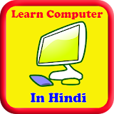 Learn Computer In Hindi icon