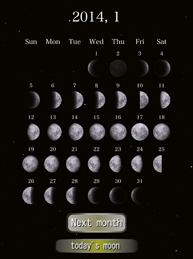 Japan Kanji name of the moon Screen 3