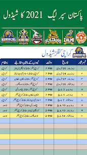 PSL Schedule 2021 Apk app for Android 2