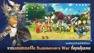 Summoners War: Chronicles BETA - Screenshot 3