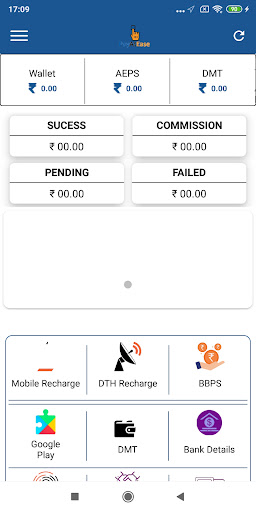 PAYATEASE Screen 3