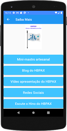 HBPAX Screen 2
