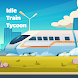 Idle Train Tycoon - Androidアプリ