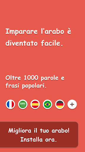 Anteprima dell'app