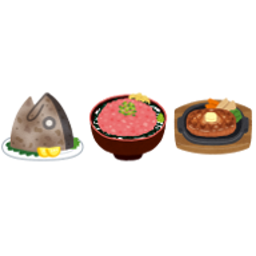 マグロたたき logo