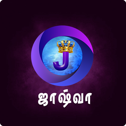 Joshua TV logo