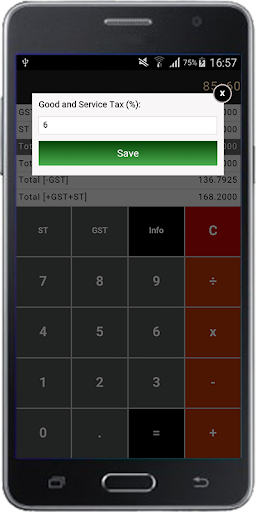 GST Calculator Screen 3
