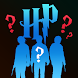 Quiz For HP - Wizard Fan Trivia - Androidアプリ
