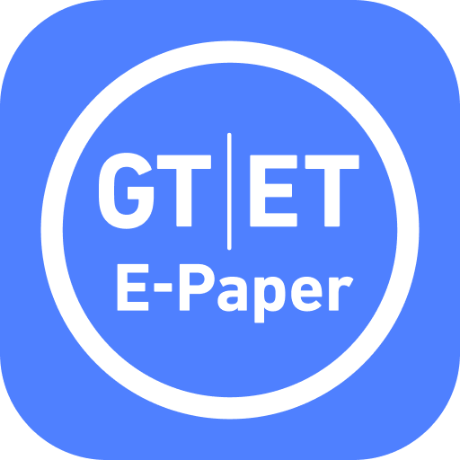 GT/ET E-PAPER logo