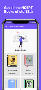 NCERT 12th Books Offline