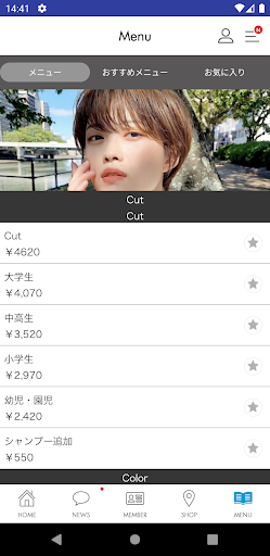 Logo https://play-lh.googleusercontent.com/HYqpODASAz4PZsllLQ7oYPvMLDioZKVriehjv2BIjj5EbwKu_tUxbpwQLi7IgWGGZUc