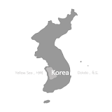 해야채 - haeyachae icon