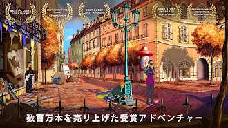 Game screenshot Broken Sword: Reforged mod apk