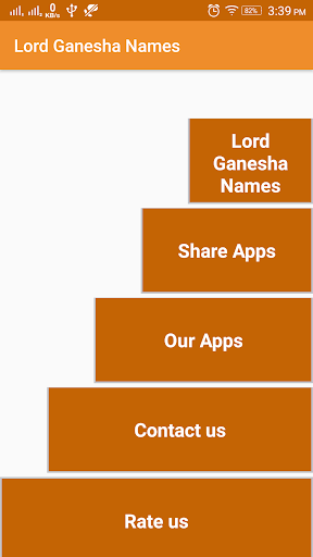 Android application Ganesha 1000 Namavali Audio screenshort
