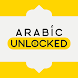 Arabic Unlocked Learn Arabic