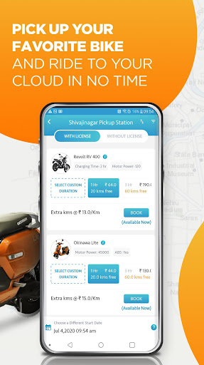 SHRIDE - Electric Bike Rentals Screen 3
