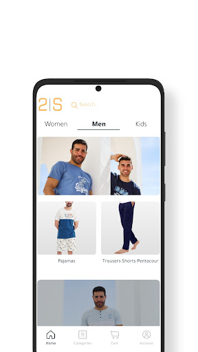 Android application 2segypt screenshort