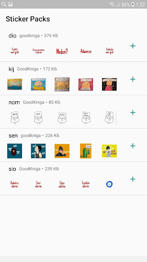 Stickers in turkish WAStickerApps