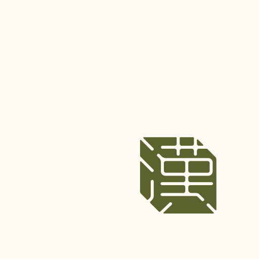 墨田漢方研究所