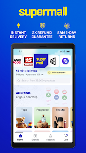 Unknown app Screenshot