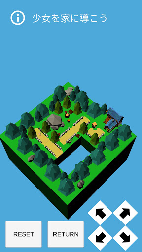Android application Tilt World screenshort