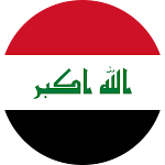 Cover Image of Tải xuống وظائف شاغرة في العراق  APK