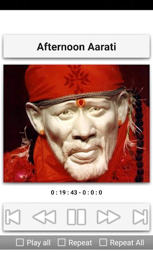 Sai Baba Aarti