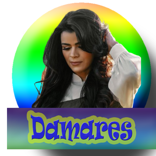 Eu Quero Ver o Seu Milagre Letras - Damares