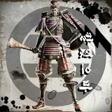 Guide Sengoku Basara IV icon