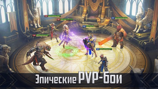 RAID: Shadow Legends 5