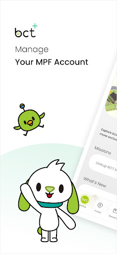 Android application bct+ screenshort