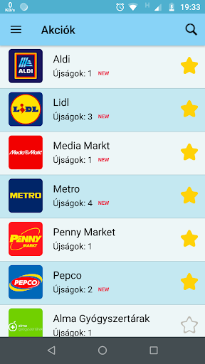 Android application Promotions and discounts screenshort