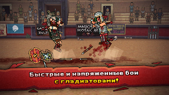 Game screenshot Gladihoppers - Gladiator Fight mod apk