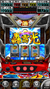 押忍!番長4【大都吉宗CITYパチスロ】 - Google Play のアプリ 押忍!番長4【大都吉宗CITYパチスロ】 - Google Play のアプリ