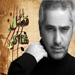 Cover Image of 下载 اغاني فضل شاكر  APK