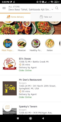 EatsBC Screen 3