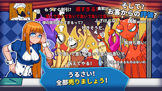 Game screenshot We Happy Restaurant apk download