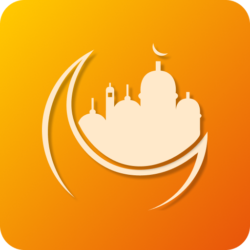 Quran, Muslim & Prayer Time - AppWisp.com