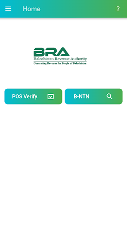 Android application eBRA screenshort