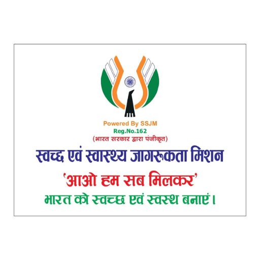 SSJM FAMILY logo