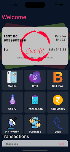 Eworld Multi Recharge Screen 3