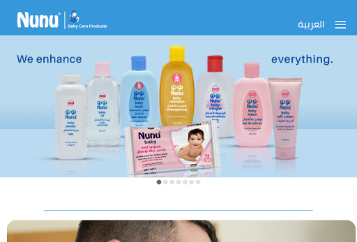 Nunu Baby Care Screen 2