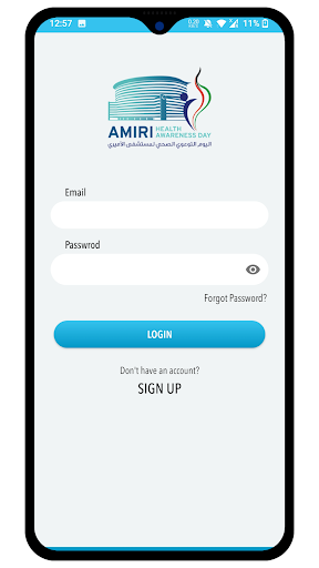 Amiri Health Awareness Day Screen 3