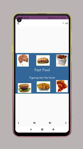 all fastfood in one app Screen 2