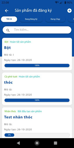 TraceFarm Screen 3
