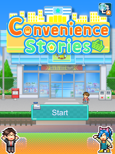 Convenience Stories
